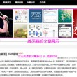 香港三期必开一期免费580801期